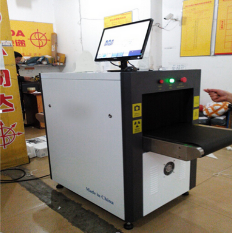 牧原5030型快遞安檢機(jī)